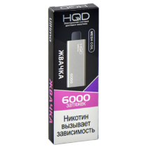 hqd-ultima-chewing-gum