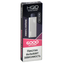 hqd-ultima-gummy-bears