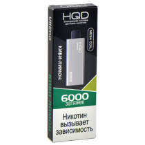 hqd-ultima-kiwi-lemon