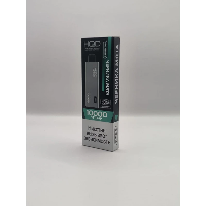 HQD ULTIMA PRO Черника, Мята