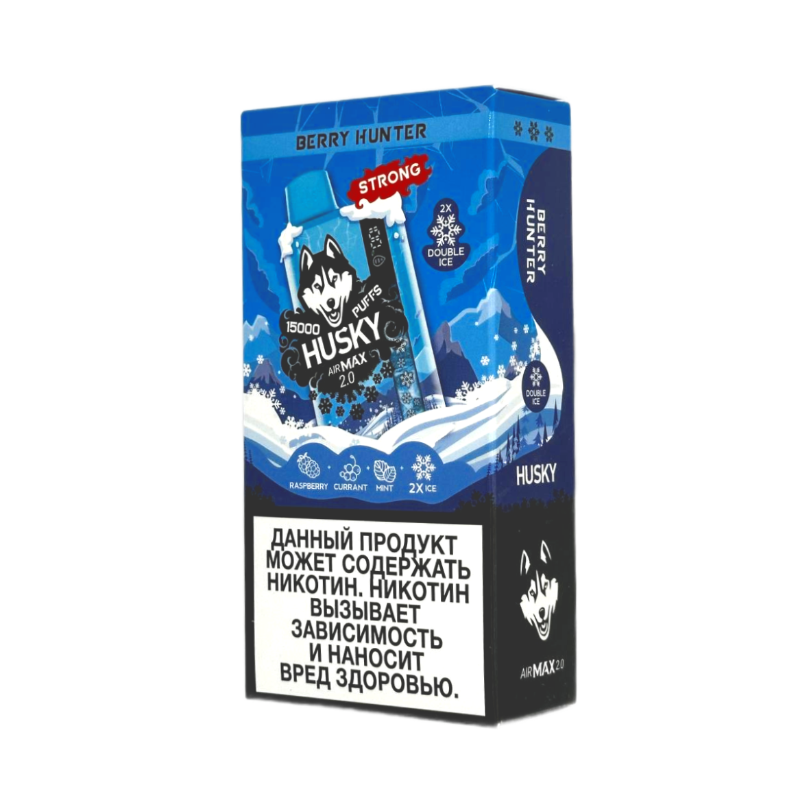 HUSKY AIRMAX 2.0 15000 Лесные ягоды мята