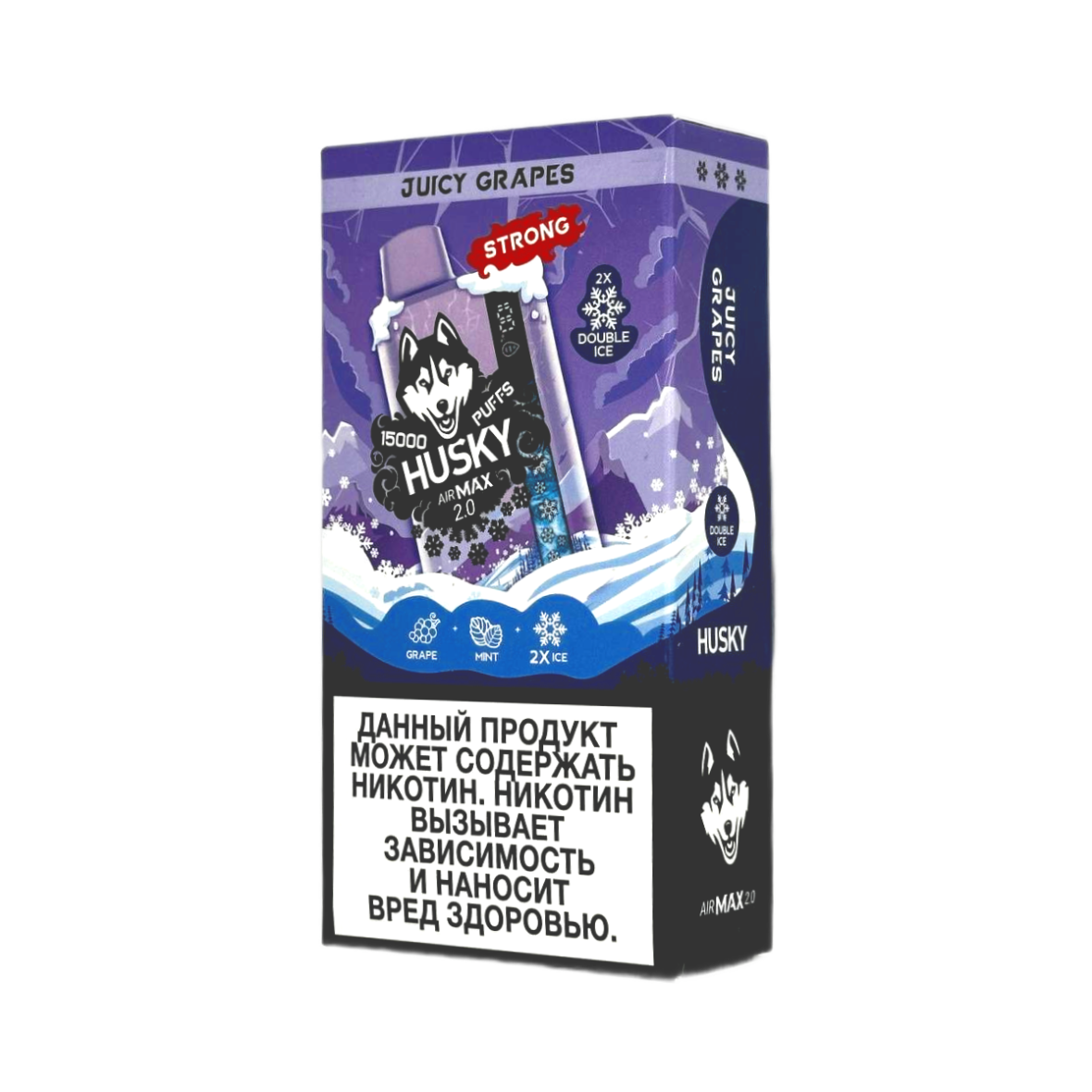 HUSKY AIRMAX 2.0 15000 Виноградный сок