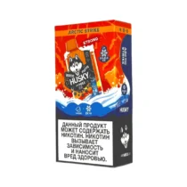 husky-airmax-2.0-15000-strong-ice-mango