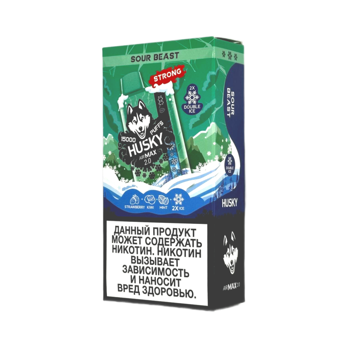 HUSKY AIRMAX 2.0 15000 Ледяной микс киви клубники мяты