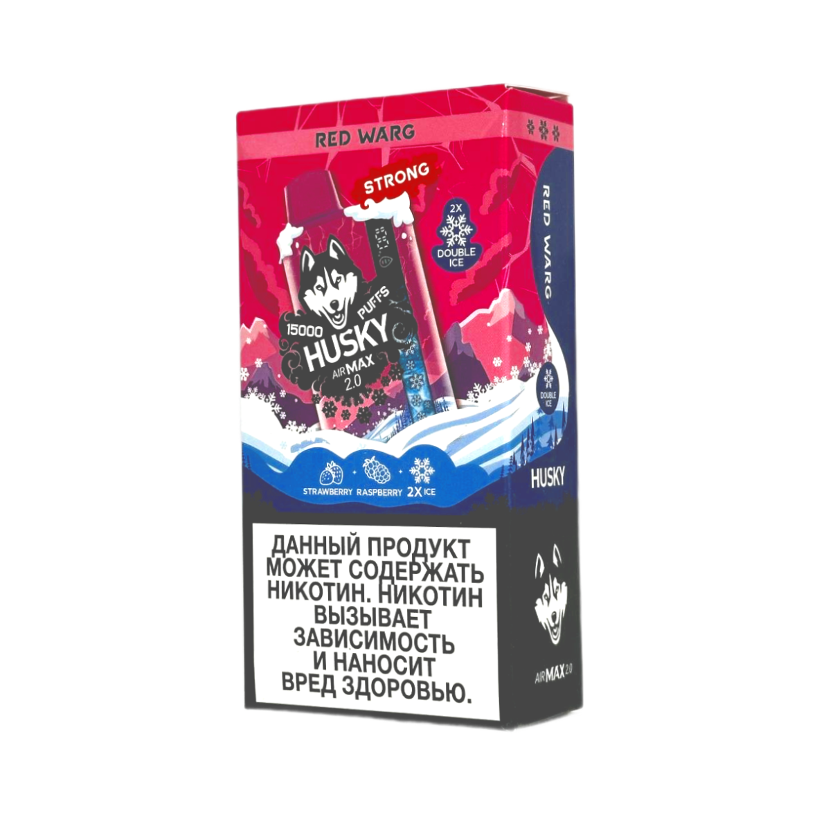 HUSKY AIRMAX 2.0 15000 Ледяной клубнично малиновый смузи