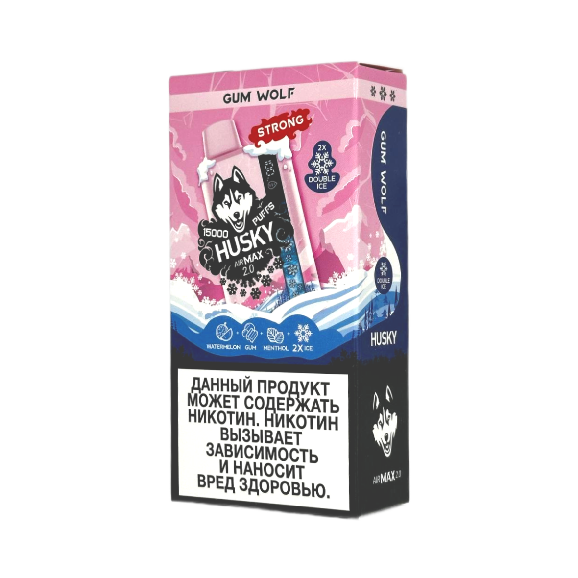 HUSKY AIRMAX 2.0 15000 Ледяная арбузная жвачка с ментолом
