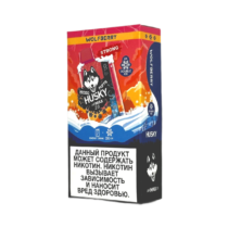 husky-airmax-2.0-15000-strong-ice-wolfberry