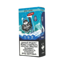 husky-airmax-2.0-15000-strong-mint-chewing-gum