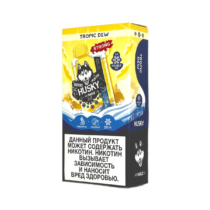 husky-airmax-2.0-15000-strong-pina-colada