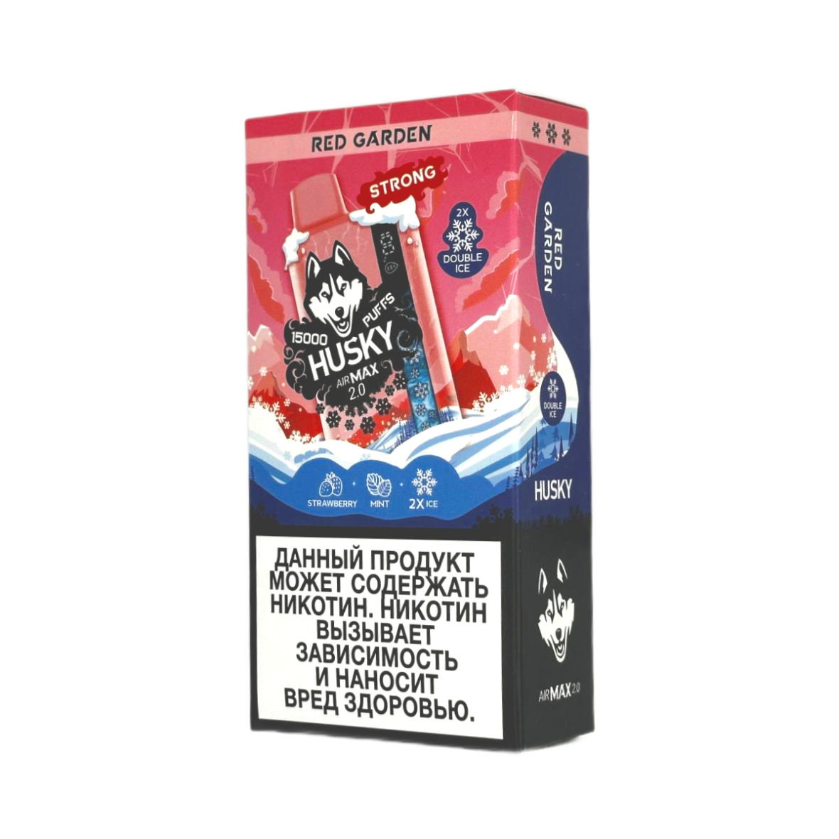 HUSKY AIRMAX 2.0 15000 Клубника мята