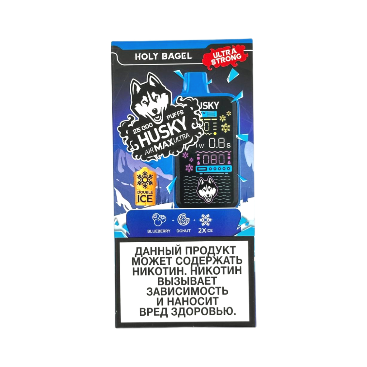 HUSKY AIRMAX ULTRA 25000 Черничный пончик