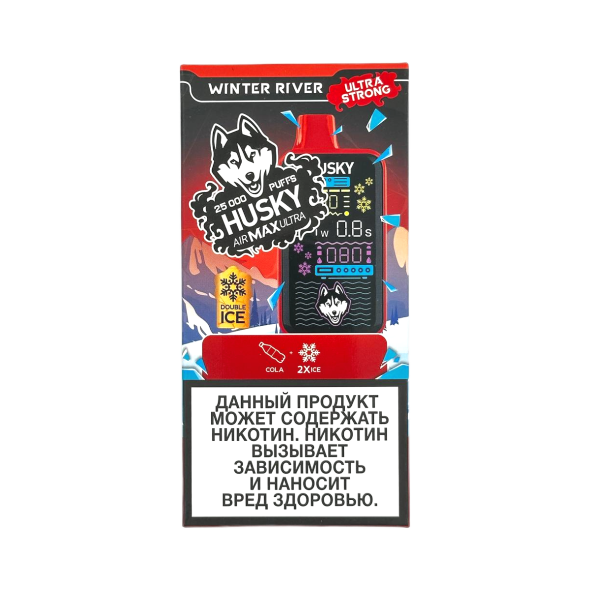 HUSKY AIRMAX ULTRA 25000 Кола