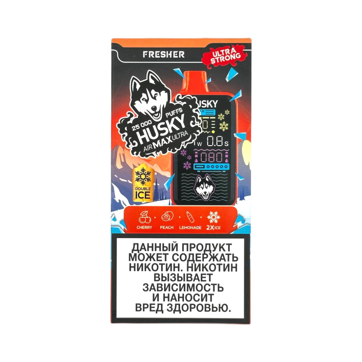 HUSKY AIRMAX ULTRA 25000 Свежий