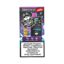 husky-airmax-ultra-25000-raspberry-blackberry-strong