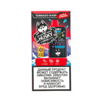 husky-airmax-ultra-25000-raspberry-mint-strong