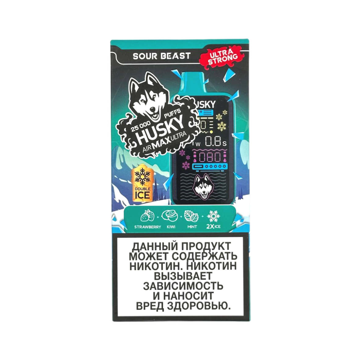 HUSKY AIRMAX ULTRA 25000 Клубника киви лед