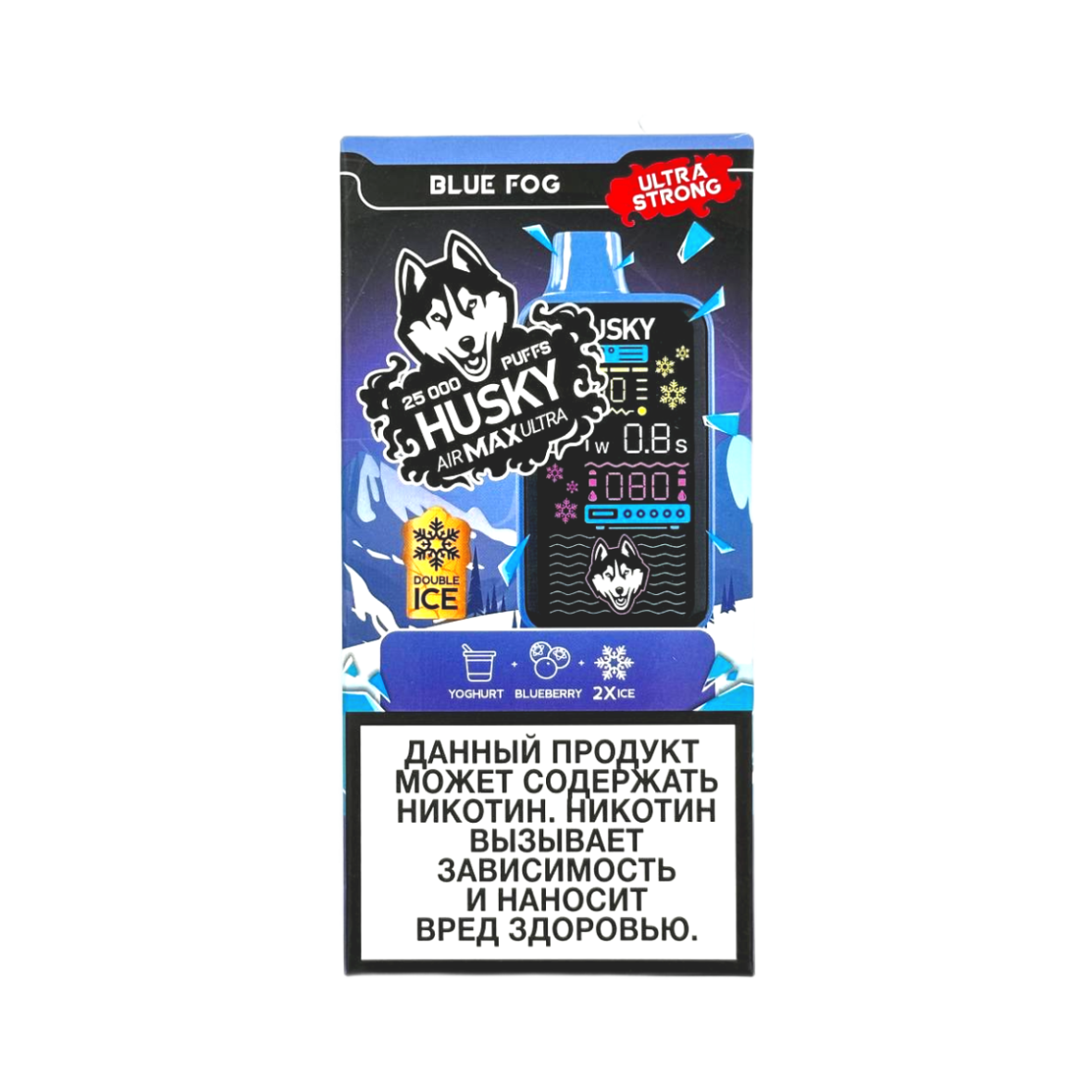 HUSKY AIRMAX ULTRA 25000 Йогурт черника