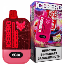 iceberg-xxl-10000-berry-cola-lemon