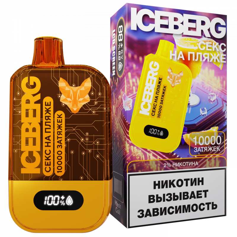 ICEBERG XXL 10000 Коктейль Секс на пляже