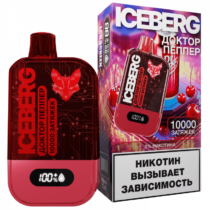 iceberg-xxl-10000-dr.-pepper
