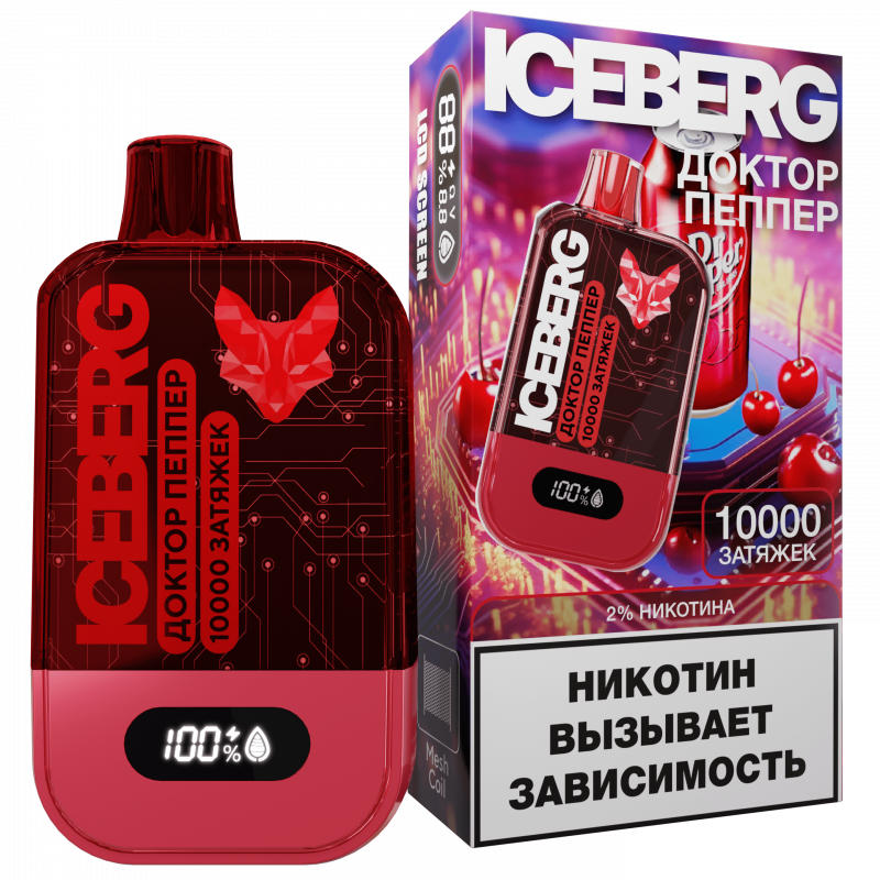 ICEBERG XXL 10000 Доктор Пеппер