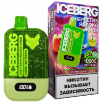 iceberg-xxl-10000-energy-apple-kiwi