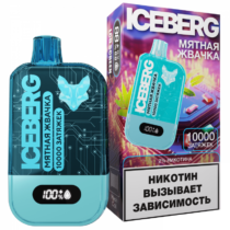 iceberg-xxl-10000-mint-chewing-gum