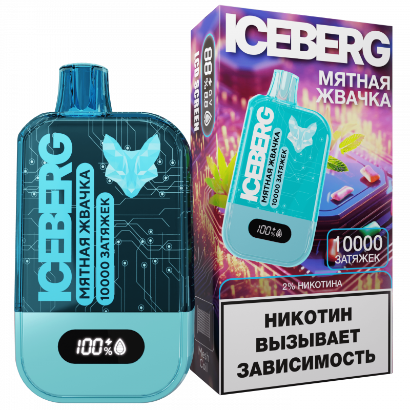ICEBERG XXL 10000 Мятная Жвачка