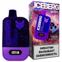 iceberg-xxl-10000-mors-blackcurrant-with-cranberry