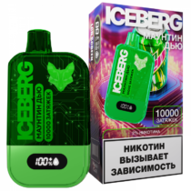 iceberg-xxl-10000-mountain-dew