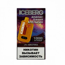 iceberg-xxl-10000-pineapple-banana-orange