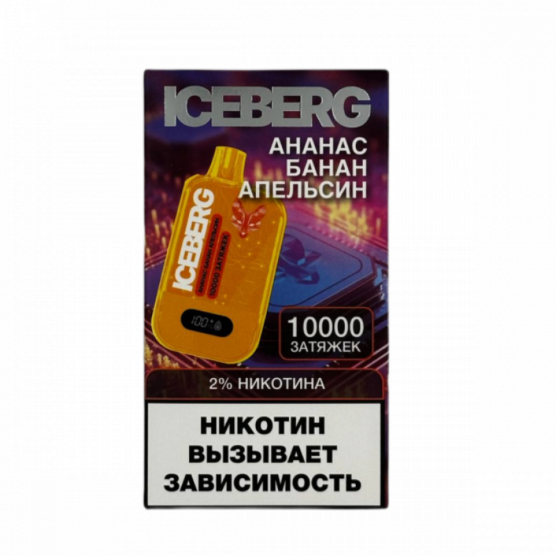 ICEBERG XXL 10000 Ананас, Банан, Апельсин