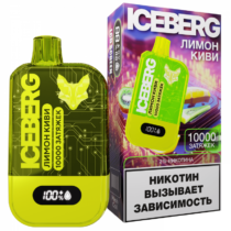 iceberg-xxl-10000-sour-lemon-with-kiwi