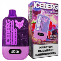 iceberg-xxl-10000-sour-strawberry-marmalade