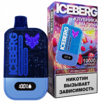 iceberg-xxl-10000-strawberry-raspberry-lemon