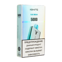 ignite-blue-dream-v2-(5000-затяжек)