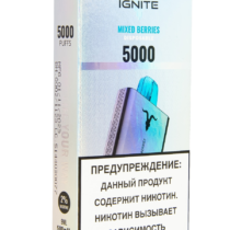 ignite-mixed-berries-v2-(5000-затяжек)