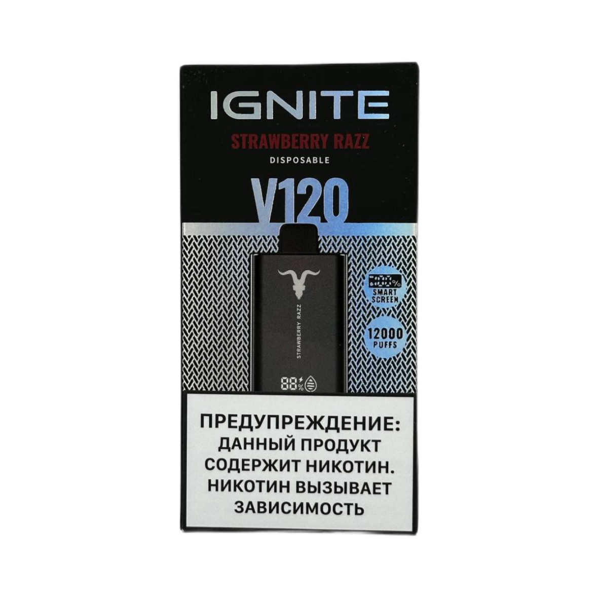 IGNITE V 120 12000 Клубника черника
