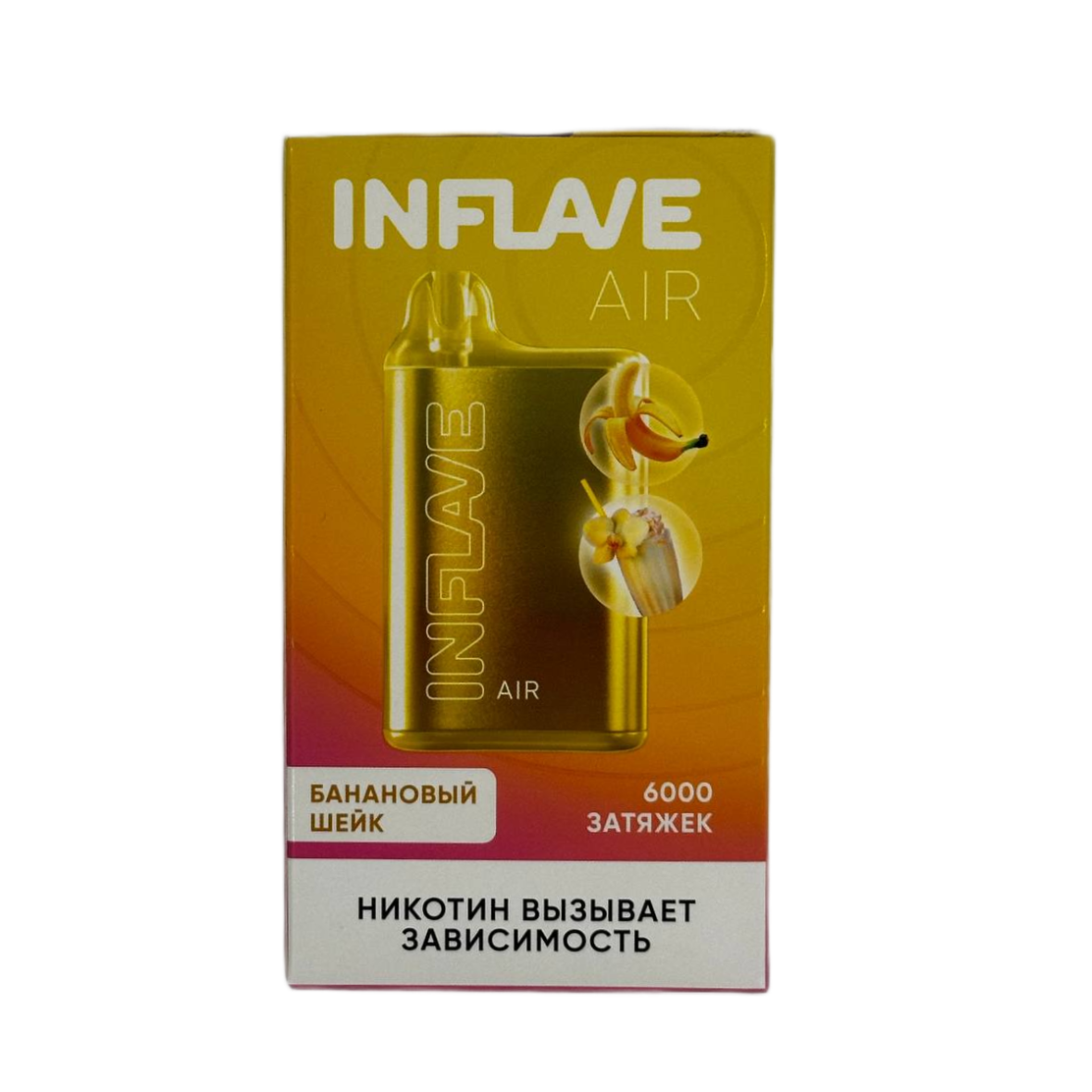 INFLAVE AIR 6000 Банановый шейк