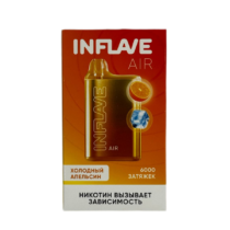 inflave-air-6000-cold-orange