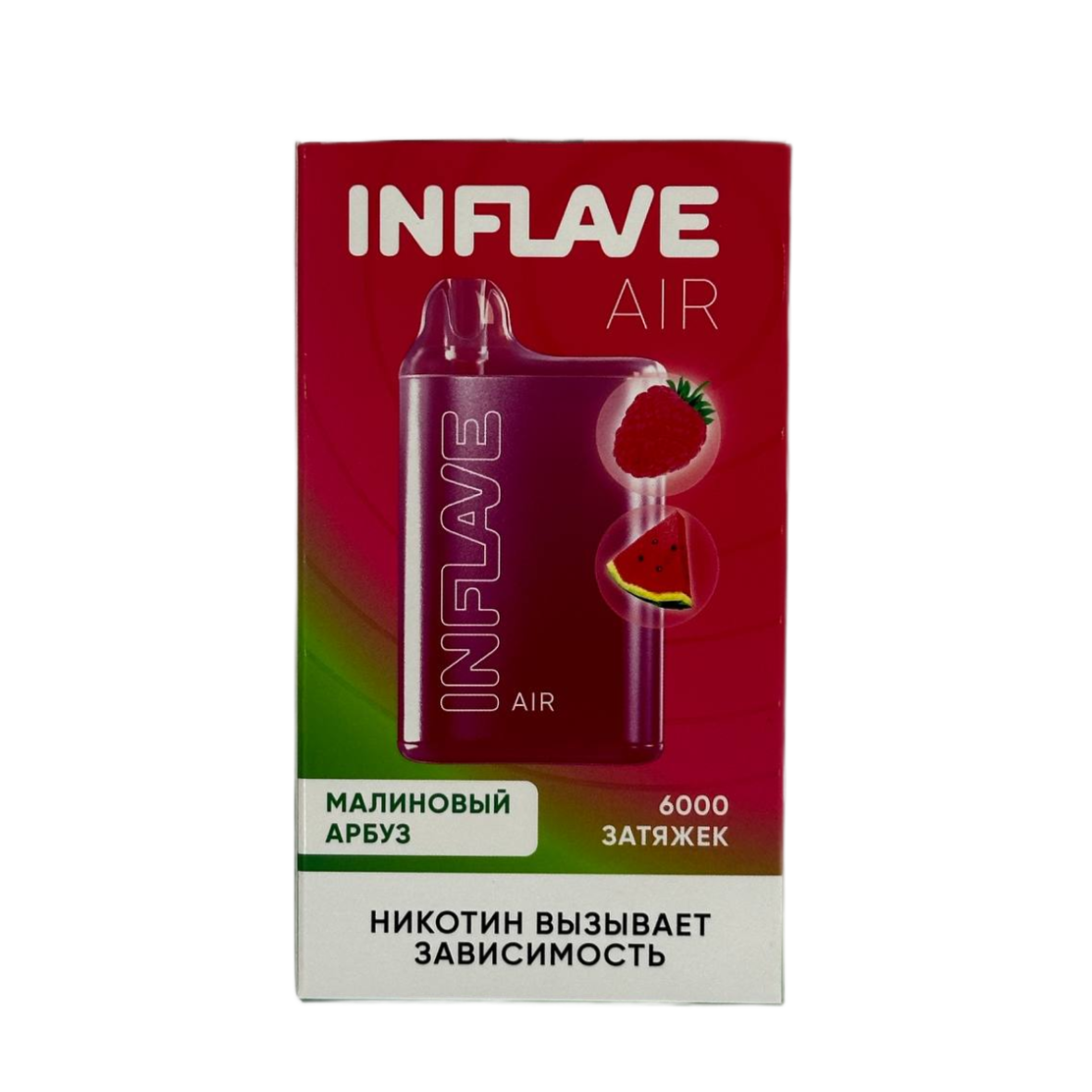 INFLAVE AIR 6000 Малиновый арбуз