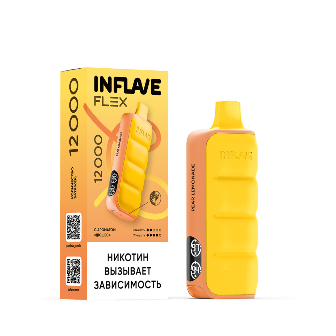 INFLAVE FLEX 12000 Дюшес