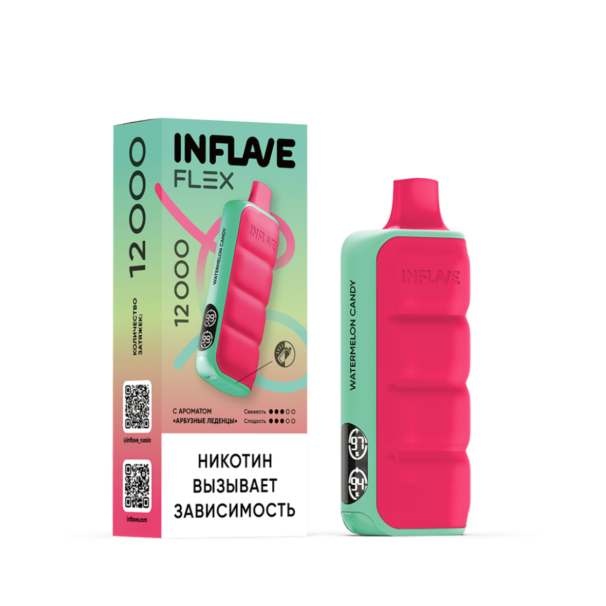 INFLAVE FLEX 12000 Арбузные леденцы