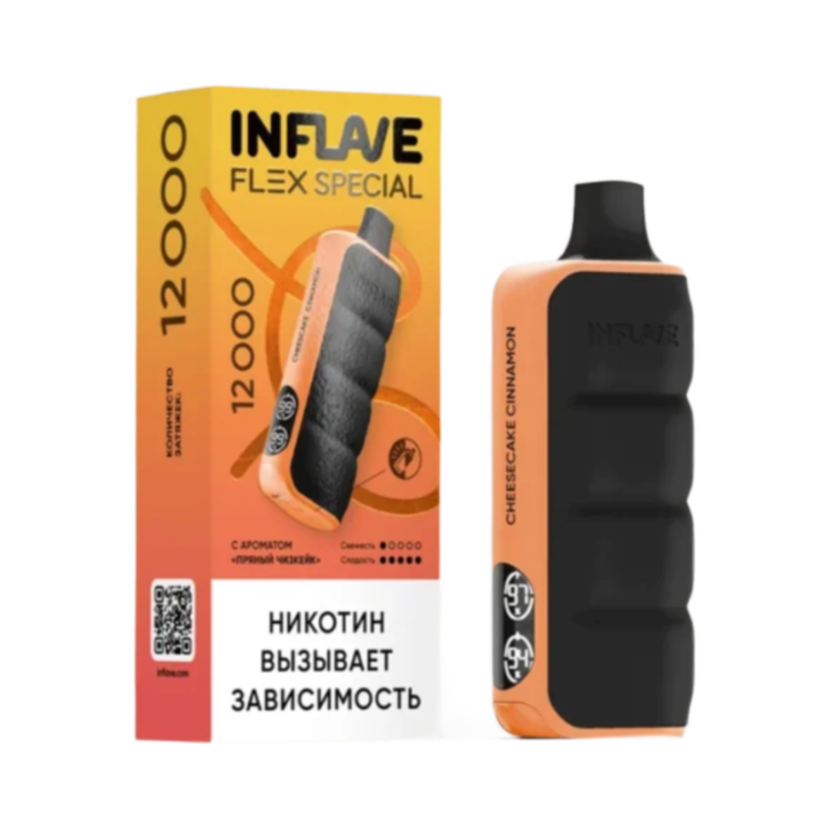 INFLAVE FLEX SPECIAL 12000 Пряный чизкейк