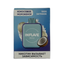 inflave-mini-1000-coconut-ice-cream