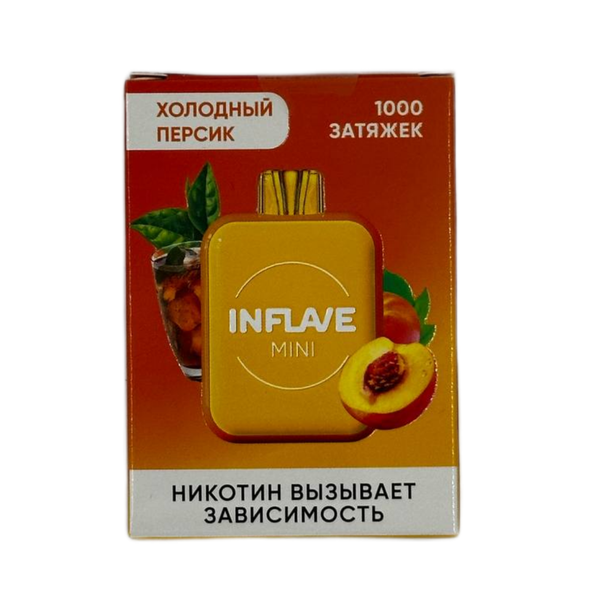 INFLAVE MINI 1000 Холодный персик