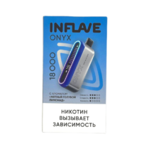 inflave-onyx-18000-mint-blue-lemonade