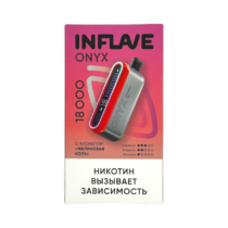 inflave-onyx-18000-raspberry-cola