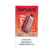 inflave-onyx-18000-raspberry-grapefruit