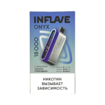 inflave-onyx-18000-sour-currant